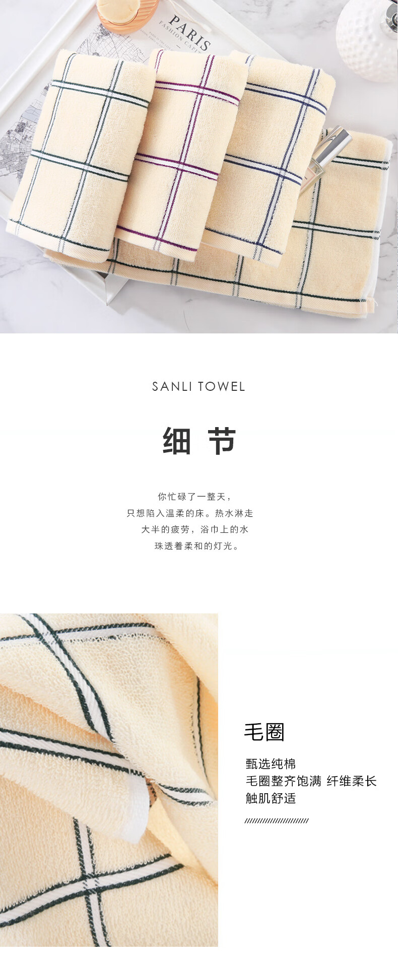 金号毛巾 纯棉吸水洗脸毛巾 紫色单条装 78*34cm 82g  01122