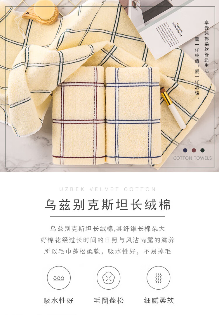 金号毛巾 纯棉吸水洗脸毛巾 紫色单条装 78*34cm 82g  01122