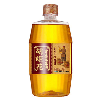胡姬花古法小榨花生油900ML