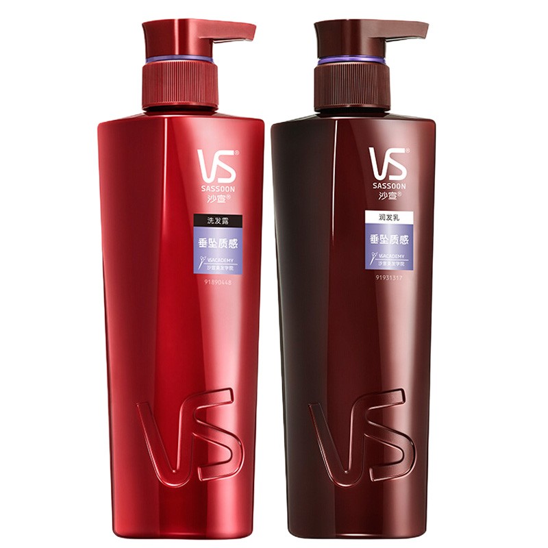 沙宣垂坠质感洗护套装洗发露400ml+垂坠质感润发乳400ml