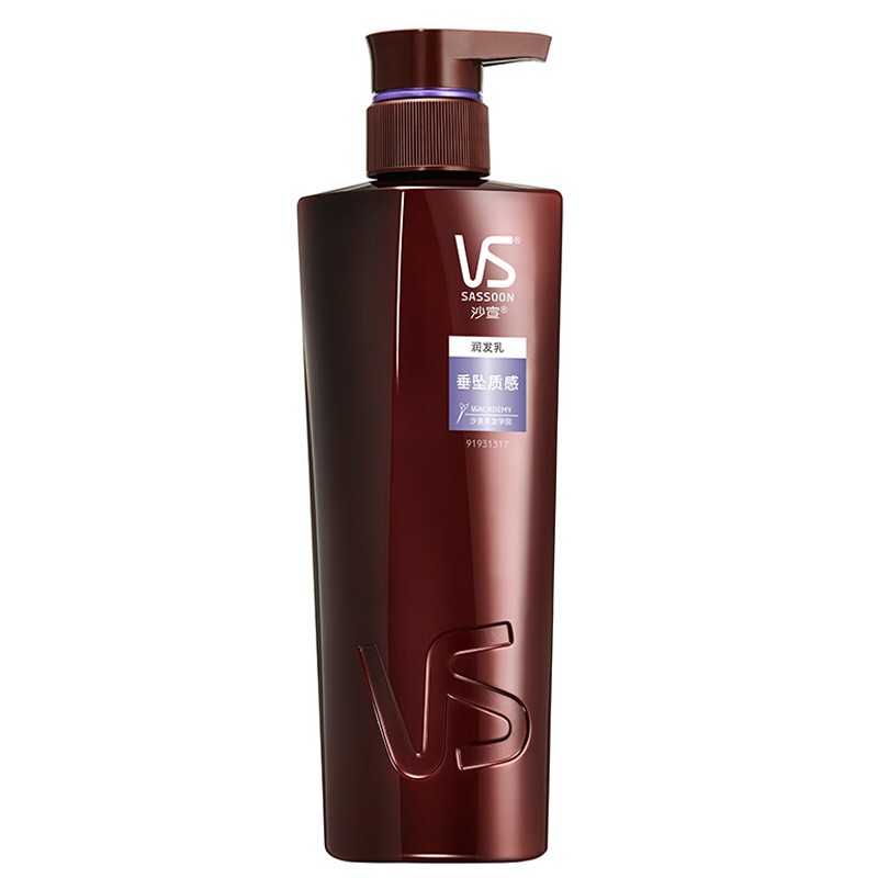 沙宣垂坠质感洗护套装洗发露400ml+垂坠质感润发乳400ml