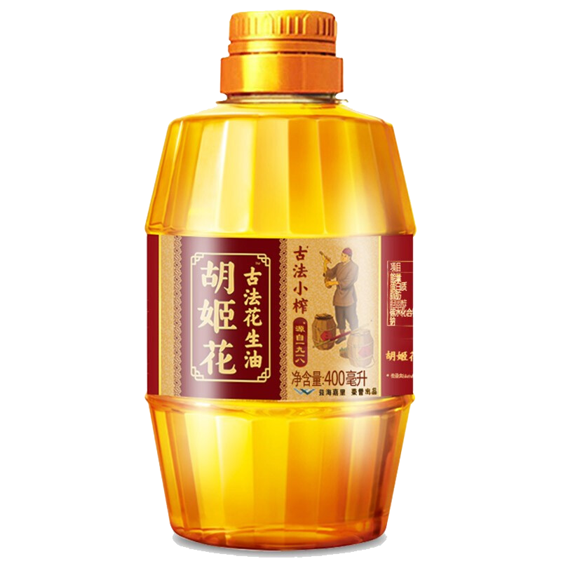 胡姬花古法小榨花生油400ml*2