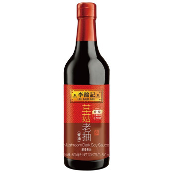 李锦记草菇老抽500ml*2瓶