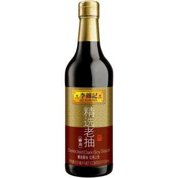 李锦记精选老抽500ml*2瓶