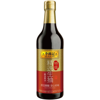 李锦记精选生抽500ml*2瓶