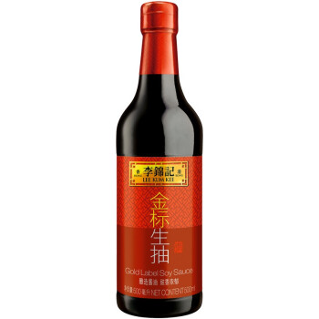 李锦记金标生抽500ml*2瓶