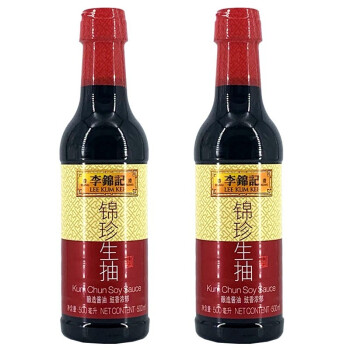 李锦记锦珍生抽500ml*2瓶