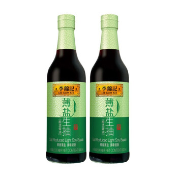 李锦记薄盐生抽500ML*2瓶