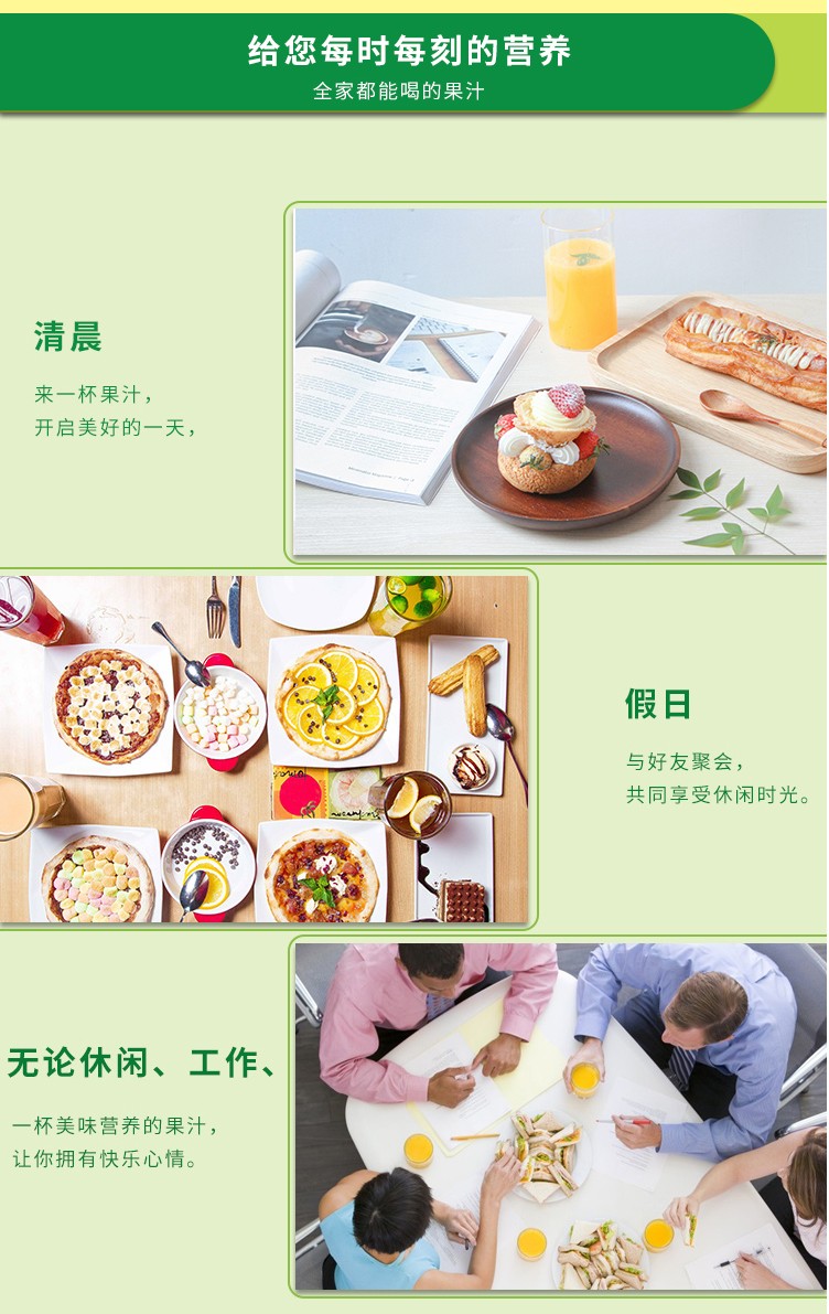 雀巢（Nestle）果维C+ 冲饮果汁 柠檬味840g 富含维生素C 果汁粉 速溶果珍粉 冲调饮品
