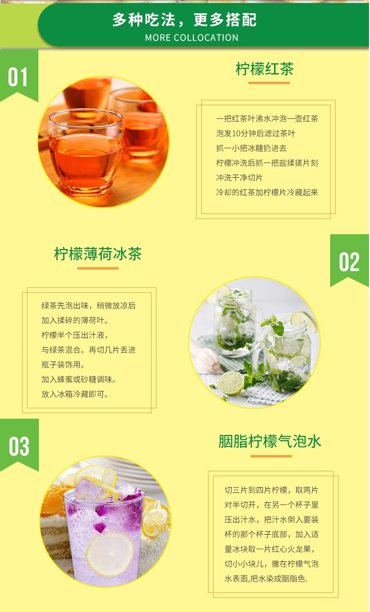 雀巢（Nestle）果维C+ 冲饮果汁 柠檬味840g 富含维生素C 果汁粉 速溶果珍粉 冲调饮品
