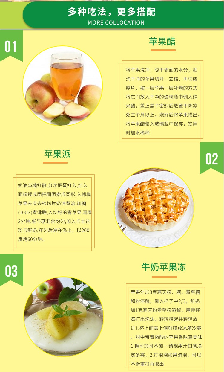 雀巢（Nestle）果维C+ 冲饮果汁 苹果味840g 富含维生素C 果汁粉 速溶果珍粉 冲调饮品