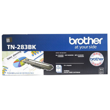 brother 兄弟（brother）兄弟TN-283BK黑色墨粉盒 适合HL-3160 3190DCP-9030MFC-9150 9350CDW 打印机