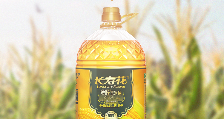 长寿花金肧玉米油5L