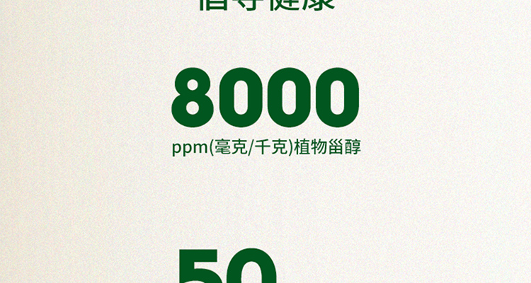 长寿花金肧玉米油5L
