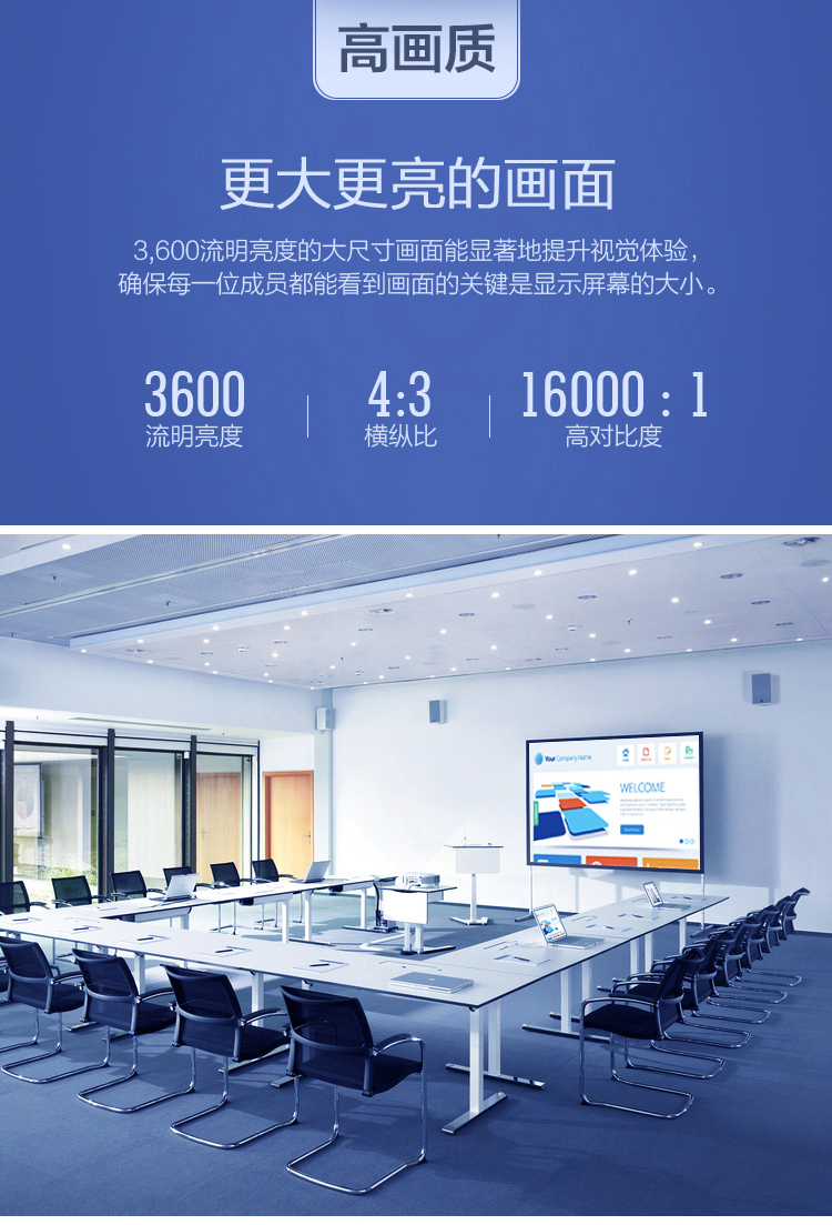 爱普生（EPSON）CB-X49 投影仪(标清 3600流明 HDMI接口 6秒开机 瞬间关机)