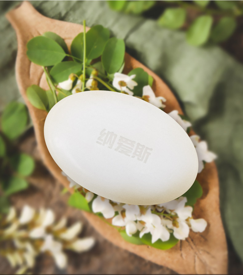 纳爱斯珍珠香皂(滋润)115g*2盒