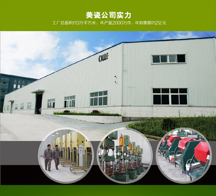 美瓷 mycera 陶瓷刀陶瓷水果刀带鞘两件套 刀具套装 TA01黑色
