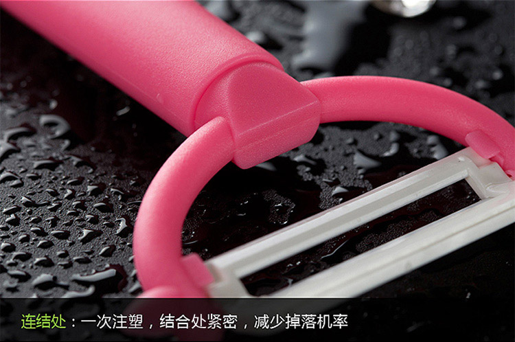美瓷 mycera 陶瓷刀陶瓷水果刀带鞘两件套 刀具套装 TA01黑色