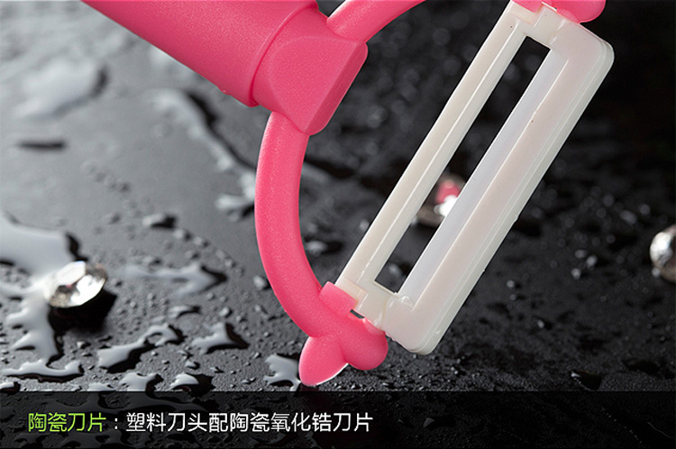 美瓷 mycera 陶瓷刀陶瓷水果刀带鞘两件套 刀具套装 TA01黑色