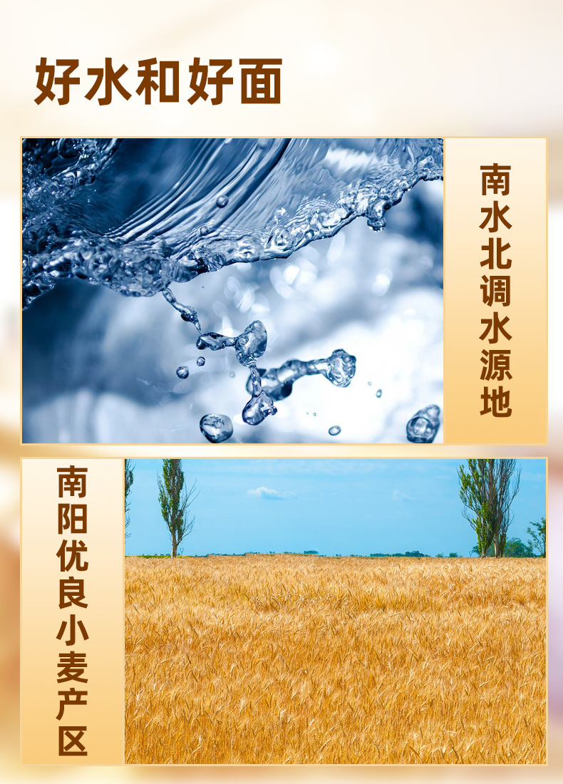 想念家用精制挂面1.5kg