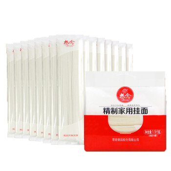 想念家用精制挂面1.5kg