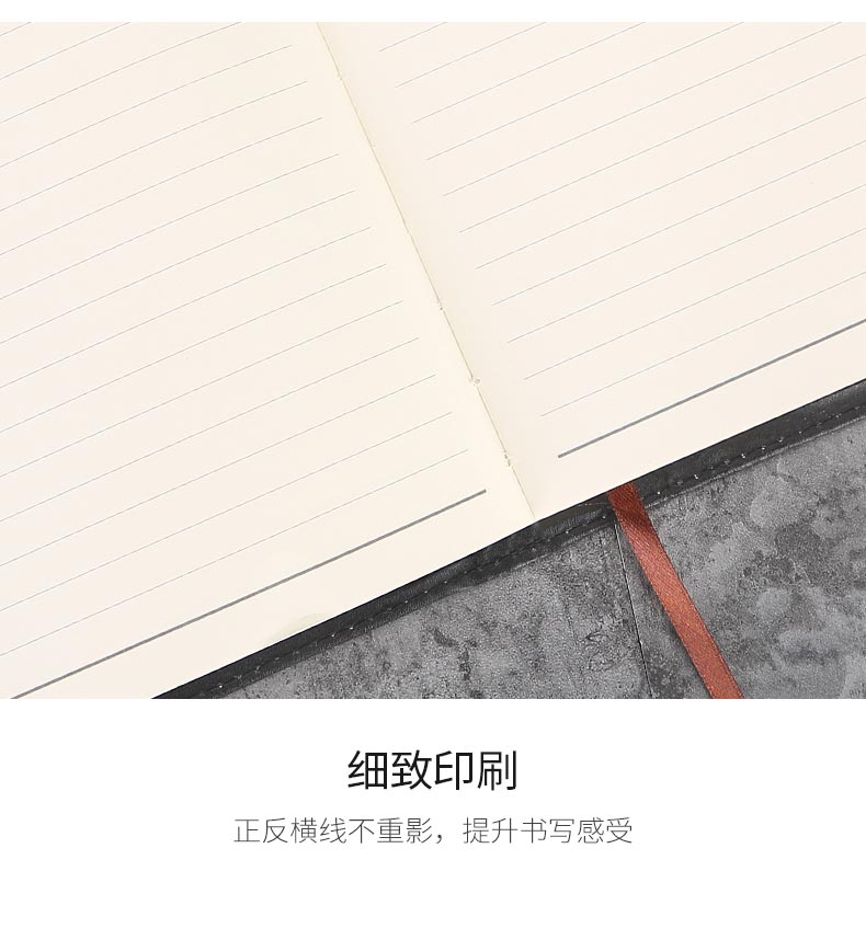 晨光(M&G)黑色25K/160页皮面本 办公笔记本 普惠型商务记事本子 单本装APY1EK78