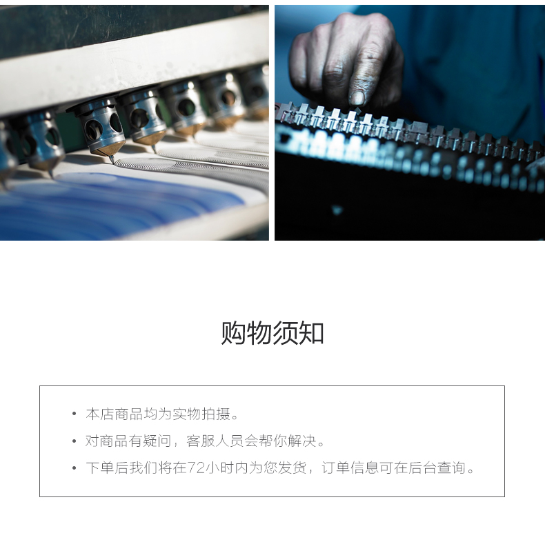 晨光（M&G）APYKE263信纸 16K信稿纸心灵旅程 20页 单线 3本/包 10包装