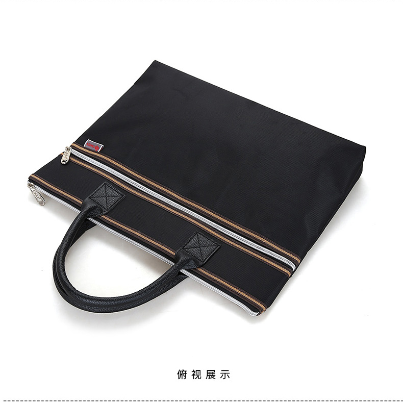 斯莫尔（SIMOER）SL-1714 黑色 大容量商务文件袋手提资料袋立体文件包会议袋培训包 2个装