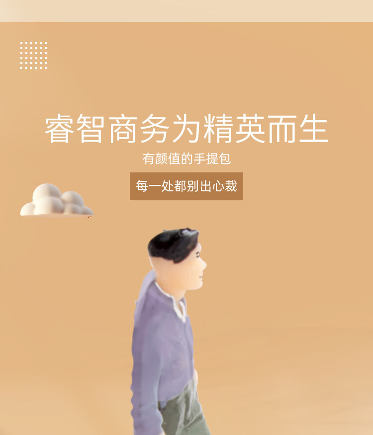 斯莫尔（SIMOER）SL-522 黑色 大容量商务文件袋手提资料袋立体文件包会议袋培训包 2个装