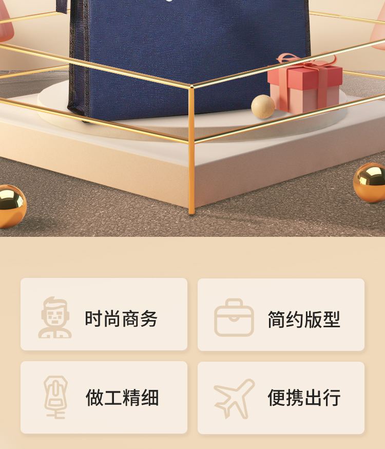 斯莫尔（SIMOER）SL-522 黑色 大容量商务文件袋手提资料袋立体文件包会议袋培训包 2个装