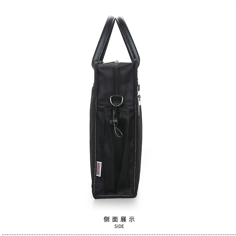 斯莫尔（SIMOER）SL-8143 黑色 大容量商务公文包帆布包15.6寸电脑手提包出差包 2个装