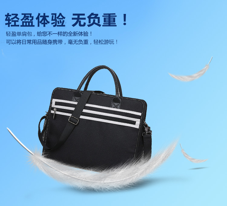 斯莫尔（SIMOER）SL-8143 蓝色 大容量商务公文包帆布包15.6英寸电脑手提包出差包 2个装