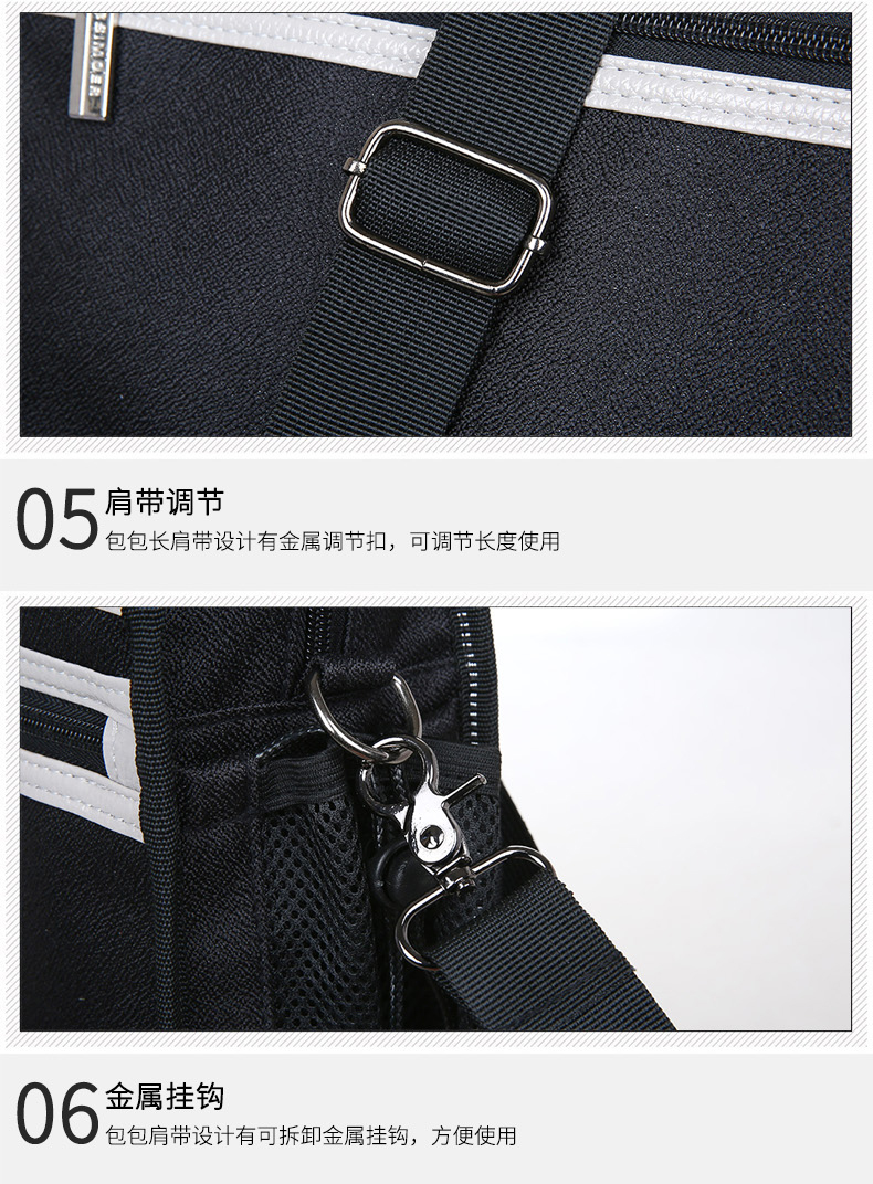 斯莫尔（SIMOER）SL-8143 蓝色 大容量商务公文包帆布包15.6英寸电脑手提包出差包 2个装