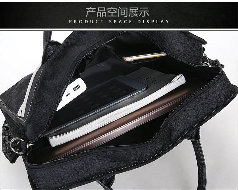 斯莫尔（SIMOER）SL-8143 蓝色 大容量商务公文包帆布包15.6英寸电脑手提包出差包 2个装