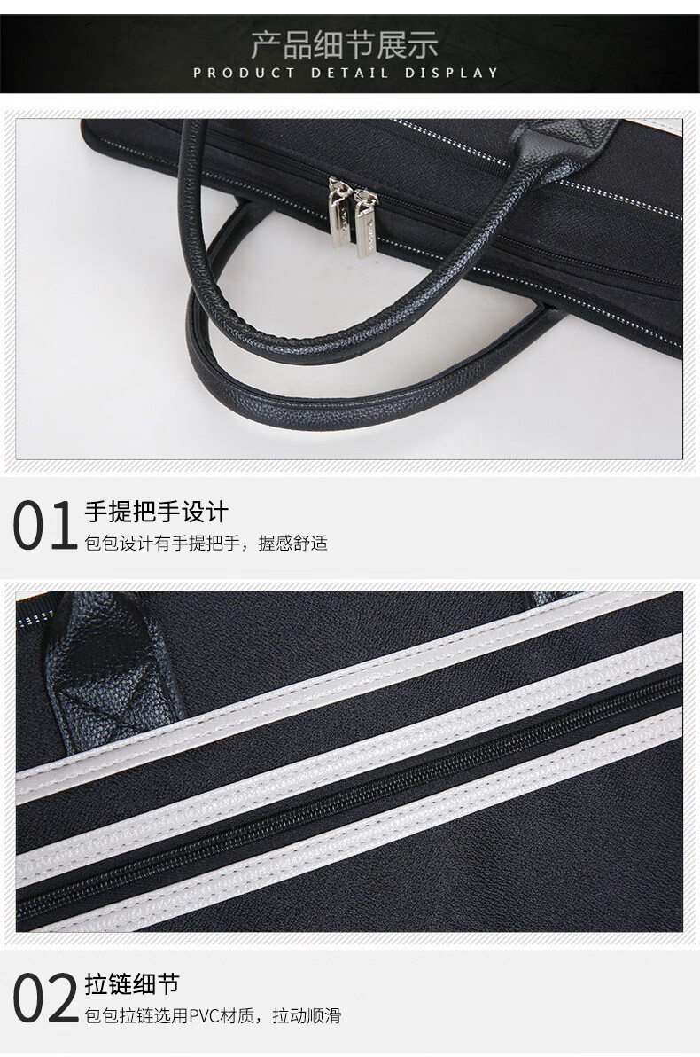 斯莫尔（SIMOER）SL-8143 蓝色 大容量商务公文包帆布包15.6英寸电脑手提包出差包 2个装