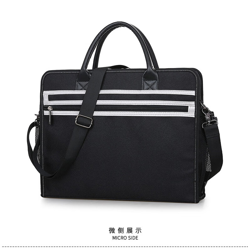 斯莫尔（SIMOER）SL-8143 蓝色 大容量商务公文包帆布包15.6英寸电脑手提包出差包 2个装