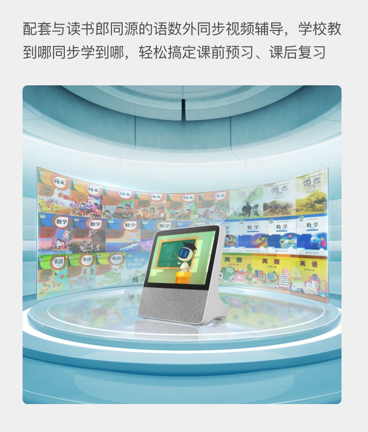 小度智能屏X8 8英寸高清大屏 影音娱乐智慧屏 触屏带屏智能音箱 WiFi/蓝牙音箱 音响 小度在家 灰色