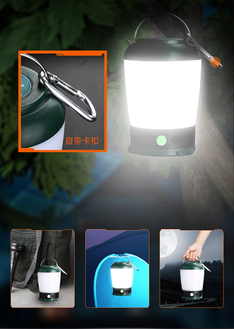 神火（supfire）营地灯露营LED可充电多功能便携挂灯钓鱼灯应急灯T31