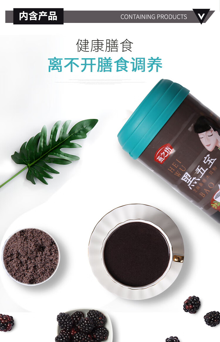 燕之坊 全家礼升级礼盒冲调饮品1kg