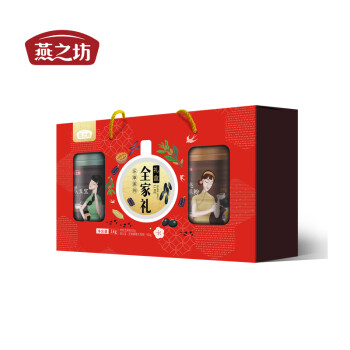 燕之坊 全家礼升级礼盒冲调饮品1kg
