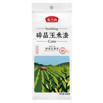 燕之坊碎晶玉米渣450g 粗粮玉米碎玉米渣