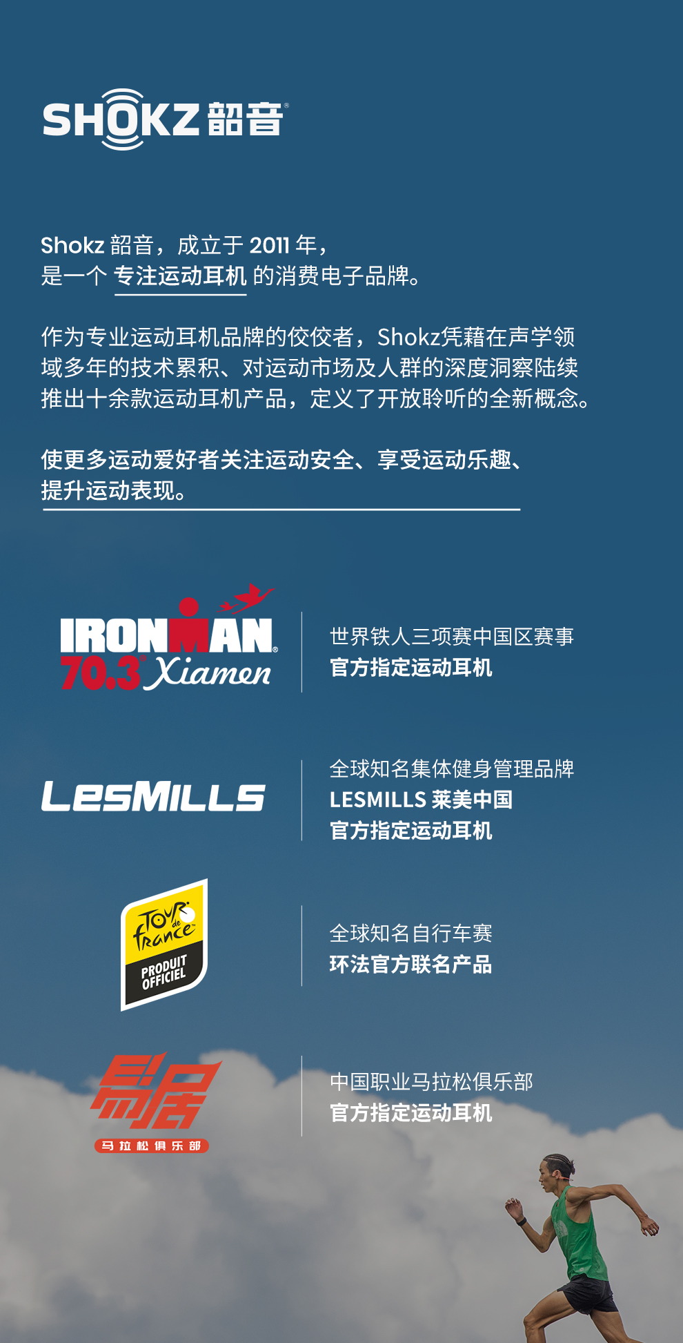 韶音 Shokz OpenMove骨传导蓝牙耳机运动耳机跑步骑行耳机骨感耳机 神秘灰 S661