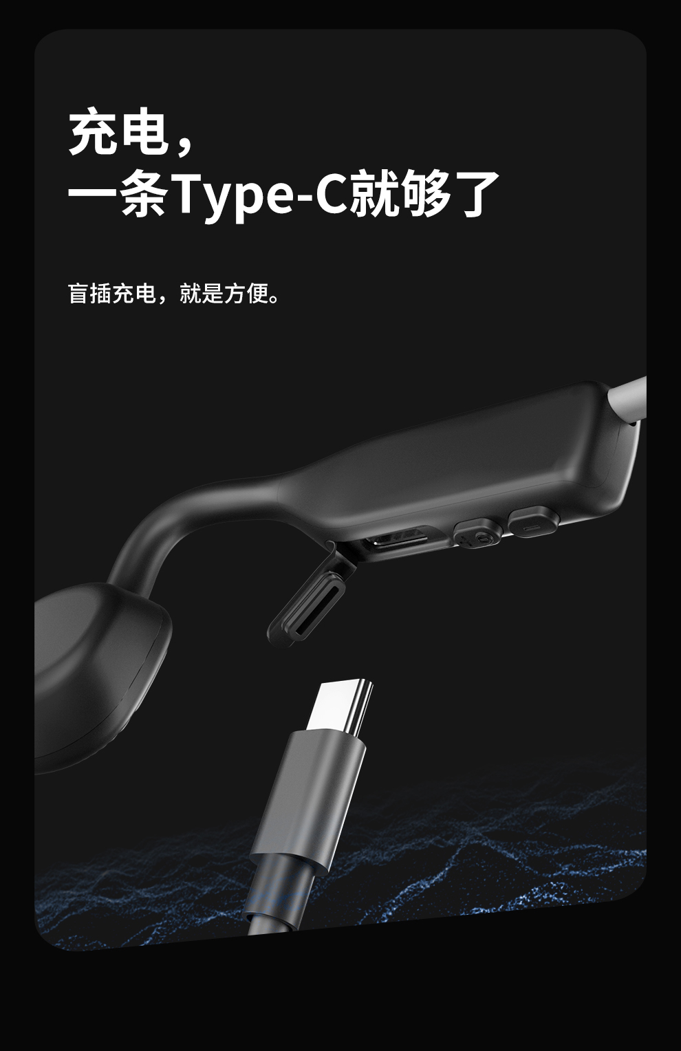 韶音 Shokz OpenMove骨传导蓝牙耳机运动耳机跑步骑行耳机骨感耳机 神秘灰 S661