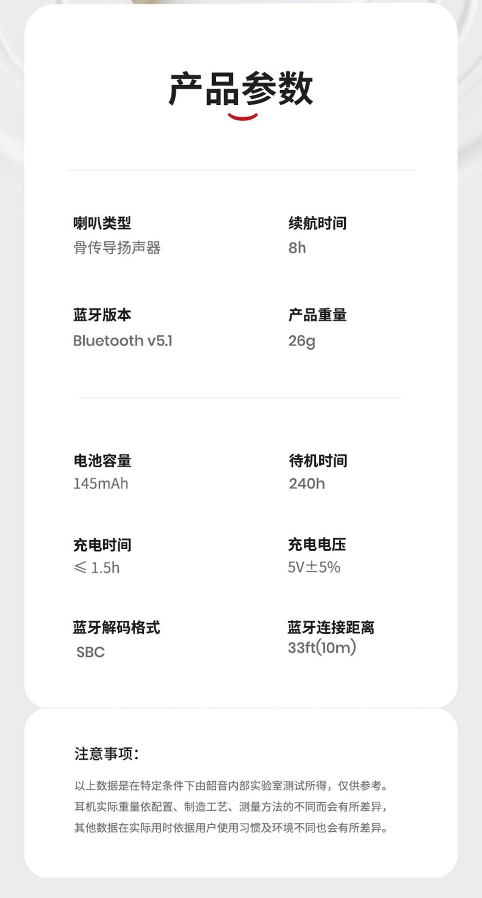韶音 AfterShokz Aeropex AS803骨传导蓝牙耳机运动无线耳骨传导耳机跑步骑行 日蚀蓝