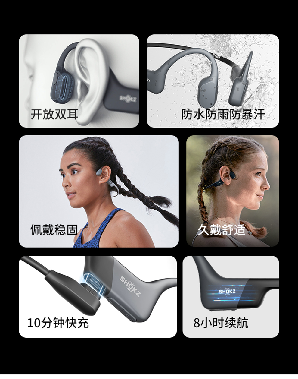 韶音 AfterShokz Aeropex AS803骨传导蓝牙耳机运动无线耳骨传导耳机跑步骑行 日蚀蓝