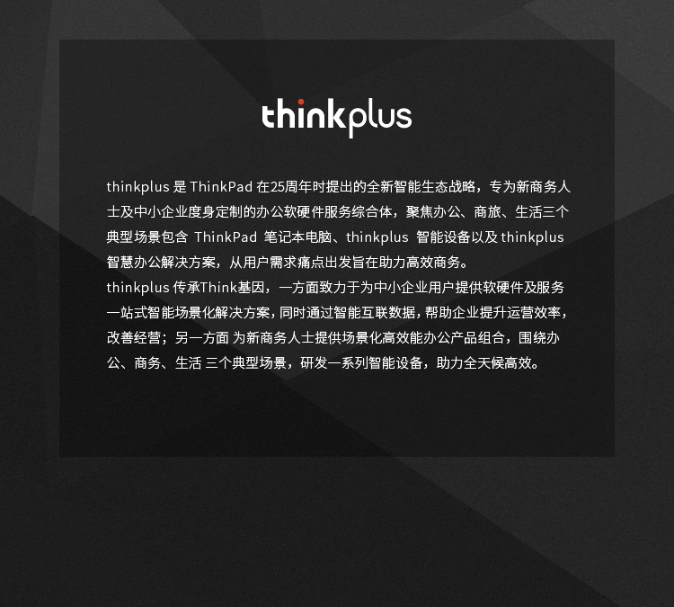 联想（Thinkplus）128GB USB3.1 移动固态U盘 TU100 Pro系列 超极速传输 金属固态闪存盘 便携经典款 灰色