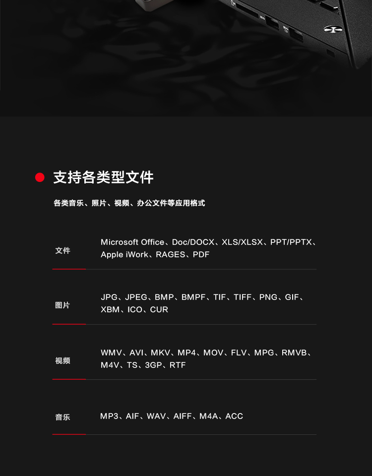 联想（Thinkplus）128GB USB3.1 移动固态U盘 TU100 Pro系列 超极速传输 金属固态闪存盘 便携经典款 灰色
