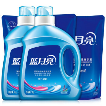 蓝月亮 洗衣液套装 亮白洗衣液瓶装2kg*2+袋装1kg*3 薰衣草香