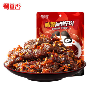 蜀道香  休闲零食 肉干肉脯 四川特产小吃 嗨椒牛肉100g*4袋