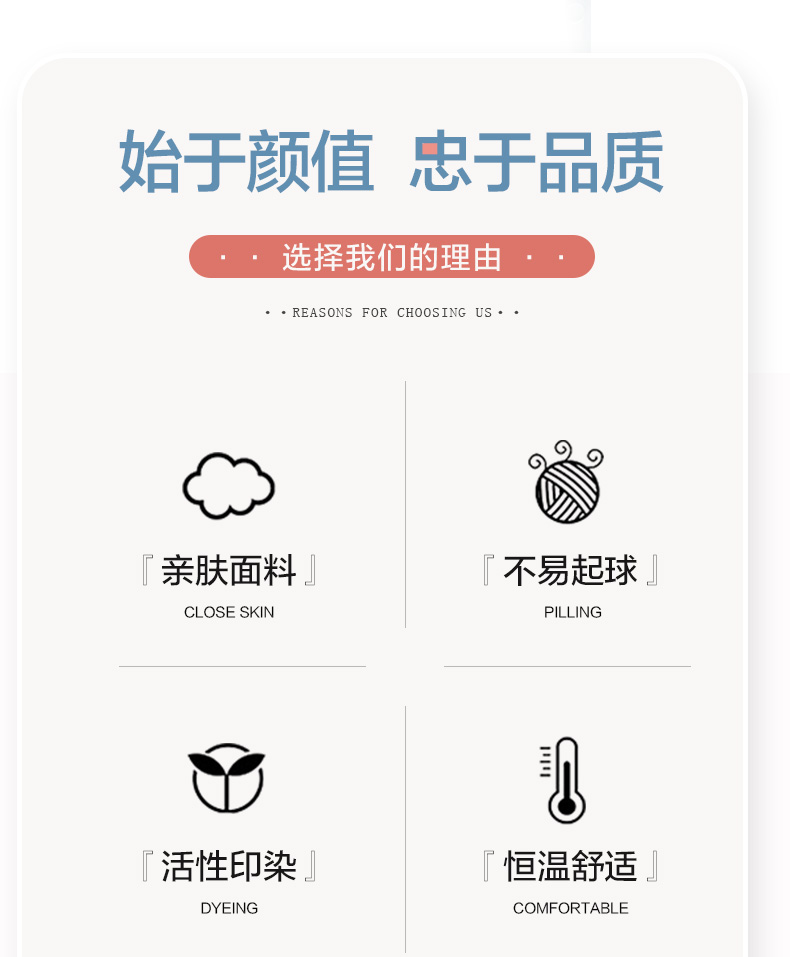 恒源祥亲肤水洗夏被   林涧花语1DG1815